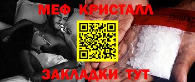 спиды Новодвинск