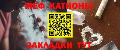 спиды Новодвинск