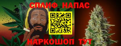 мет Новозыбков