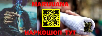 спиды Новодвинск