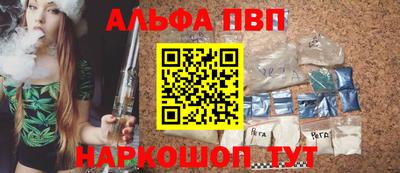 спиды Новодвинск