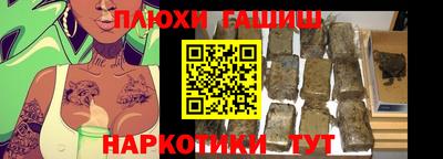 спиды Новодвинск