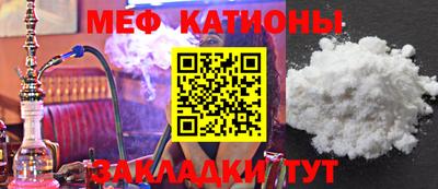 спиды Новодвинск