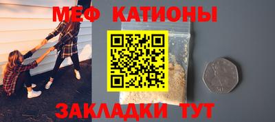 спиды Новодвинск